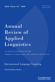 arrival linguist review