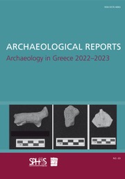 Archaeological Reports Volume 69 - Issue  -