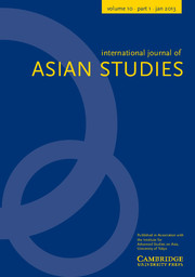 International Journal of Asian Studies Volume 10 - Issue 1 -