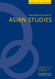 International Journal of Asian Studies Volume 13 - Issue 1 -