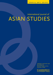 International Journal of Asian Studies Volume 14 - Issue 2 -