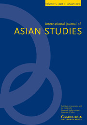 International Journal of Asian Studies Volume 15 - Issue 1 -