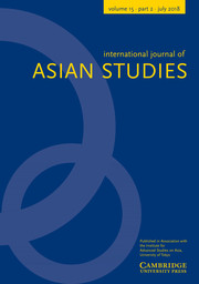 International Journal of Asian Studies Volume 15 - Issue 2 -