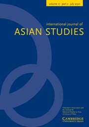 International Journal of Asian Studies Volume 17 - Issue 2 -