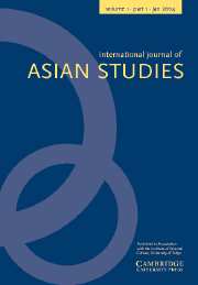 International Journal of Asian Studies Volume 1 - Issue 1 -