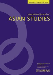 International Journal of Asian Studies Volume 20 - Issue 2 -