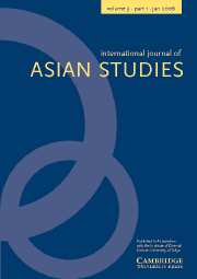 International Journal of Asian Studies Volume 3 - Issue 1 -
