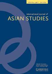 International Journal of Asian Studies Volume 4 - Issue 1 -