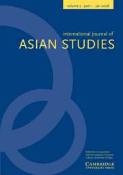 International Journal of Asian Studies Volume 5 - Issue 1 -