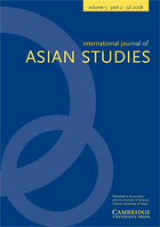 International Journal of Asian Studies Volume 5 - Issue 2 -