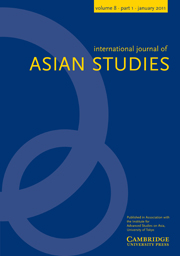 International Journal of Asian Studies Volume 8 - Issue 1 -