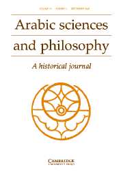 Arabic Sciences and Philosophy Volume 15 - Issue 2 -