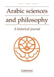 Arabic Sciences and Philosophy Volume 17 - Issue 1 -