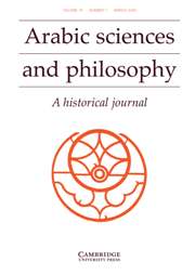 Arabic Sciences and Philosophy Volume 18 - Issue 1 -