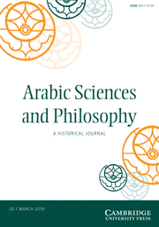 Arabic Sciences and Philosophy Volume 20 - Issue 1 -