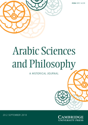Arabic Sciences and Philosophy Volume 20 - Issue 2 -