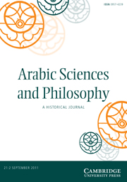 Arabic Sciences and Philosophy Volume 21 - Issue 2 -