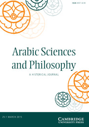 Arabic Sciences and Philosophy Volume 25 - Issue 1 -