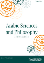 Arabic Sciences and Philosophy Volume 27 - Issue 2 -