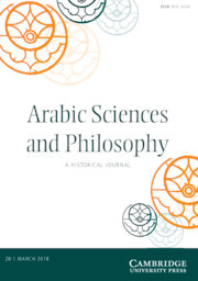Arabic Sciences and Philosophy Volume 28 - Issue 1 -