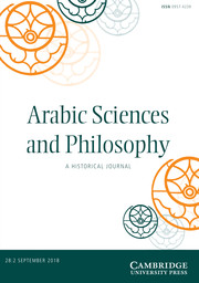 Arabic Sciences and Philosophy Volume 28 - Issue 2 -