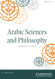 Arabic Sciences and Philosophy Volume 31 - Issue 1 -