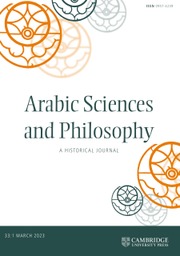 Arabic Sciences and Philosophy Volume 33 - Issue 1 -