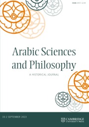 Arabic Sciences and Philosophy Volume 33 - Issue 2 -