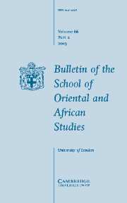 Bulletin of the School of Oriental and African Studies Volume 66 - Issue 2 -