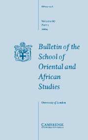 Bulletin of the School of Oriental and African Studies Volume 67 - Issue 1 -