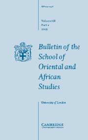 Bulletin of the School of Oriental and African Studies Volume 68 - Issue 2 -