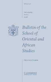 Bulletin of the School of Oriental and African Studies Volume 69 - Issue 1 -