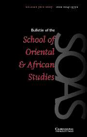Bulletin of the School of Oriental and African Studies Volume 70 - Issue 2 -