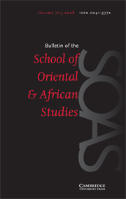Bulletin of the School of Oriental and African Studies Volume 71 - Issue 3 -