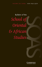 Bulletin of the School of Oriental and African Studies Volume 72 - Issue 2 -