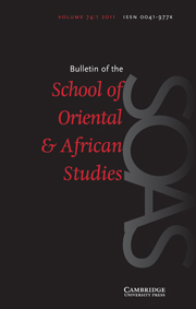 Bulletin of the School of Oriental and African Studies Volume 74 - Issue 1 -