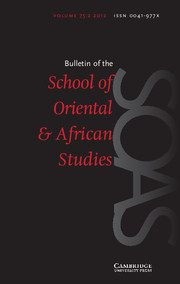 Bulletin of the School of Oriental and African Studies Volume 75 - Issue 2 -