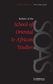 Bulletin of the School of Oriental and African Studies Volume 75 - Issue 3 -