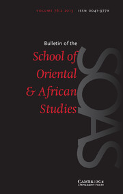 Bulletin of the School of Oriental and African Studies Volume 76 - Issue 2 -
