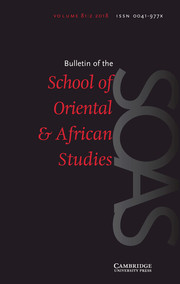 Bulletin of the School of Oriental and African Studies Volume 81 - Issue 2 -