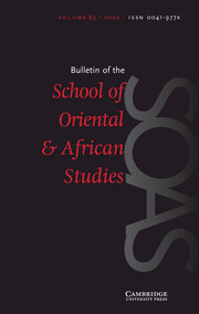 Bulletin of the School of Oriental and African Studies Volume 83 - Issue 1 -