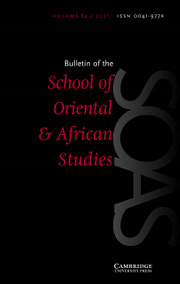 Bulletin of the School of Oriental and African Studies Volume 84 - Issue 2 -