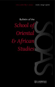 Bulletin of the School of Oriental and African Studies Volume 85 - Issue 1 -