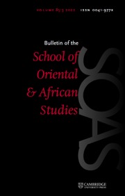 Bulletin of the School of Oriental and African Studies Volume 85 - Issue 3 -