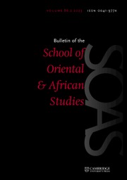 Bulletin of the School of Oriental and African Studies Volume 86 - Issue 2 -
