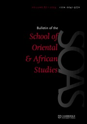 Bulletin of the School of Oriental and African Studies Volume 87 - Issue 1 -