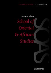 Bulletin of the School of Oriental and African Studies Volume 87 - Issue 2 -