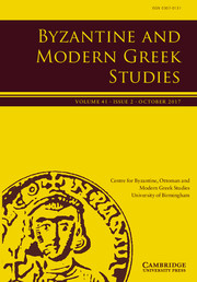 Byzantine and Modern Greek Studies Volume 41 - Issue 2 -