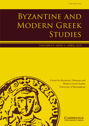 Byzantine and Modern Greek Studies Volume 43 - Issue 1 -