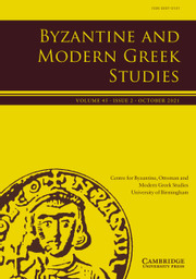 Byzantine and Modern Greek Studies Volume 45 - Issue 2 -